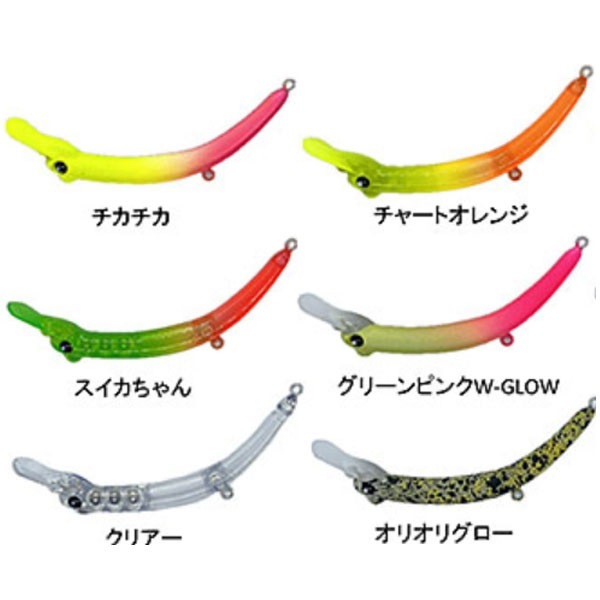 バックストローク 55S
